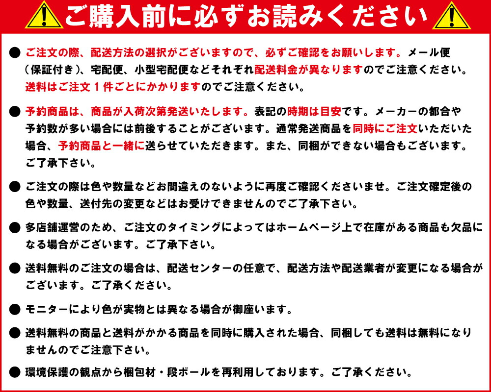 シールソエルステッカーmiw_81339_813447月中旬入荷シートシール透明PETsealマインドウェイブsticker【メール便可】