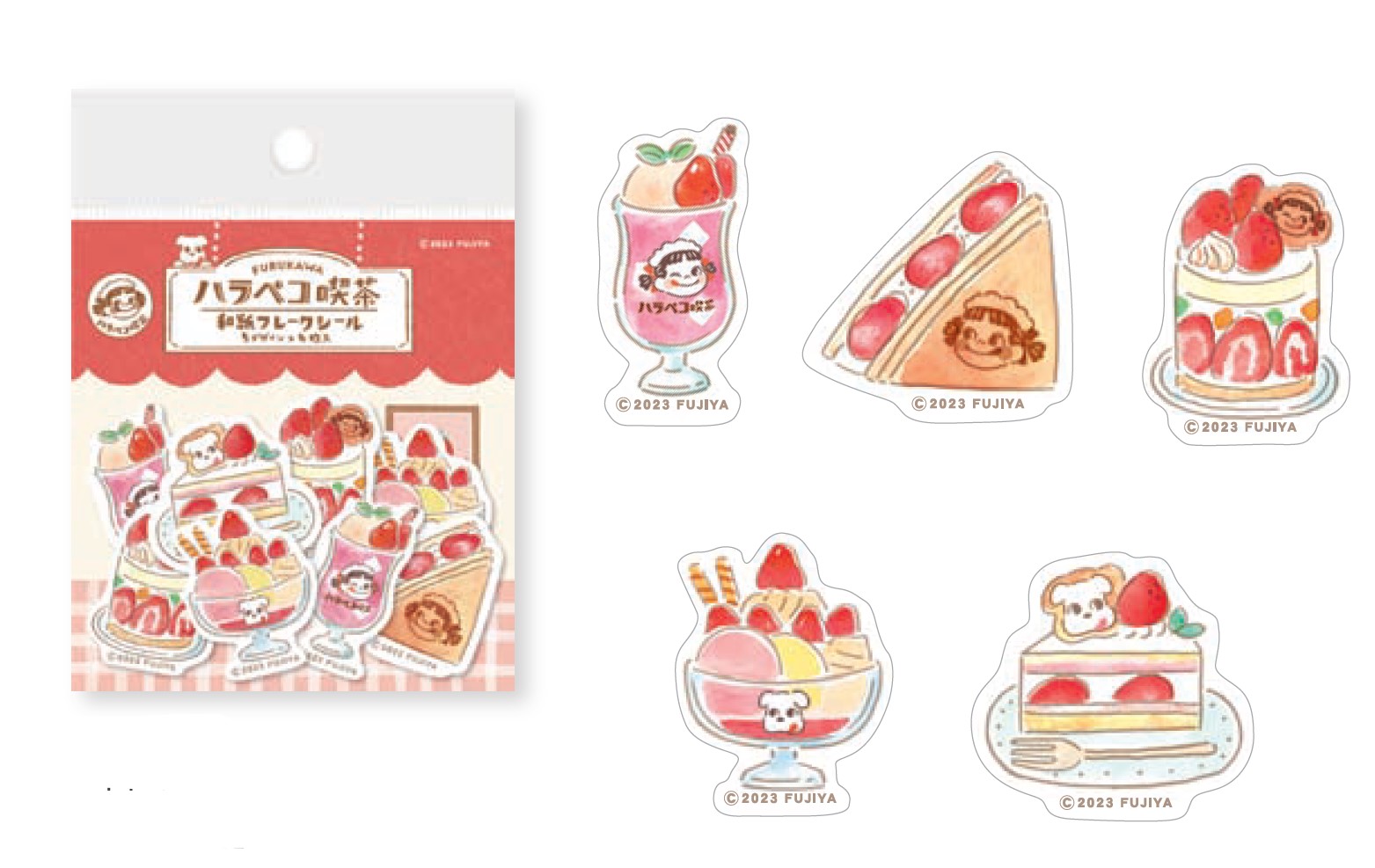 食べ物フレークシール① 楽天市場】フレークシール チキンラーメンフレークシールB柄