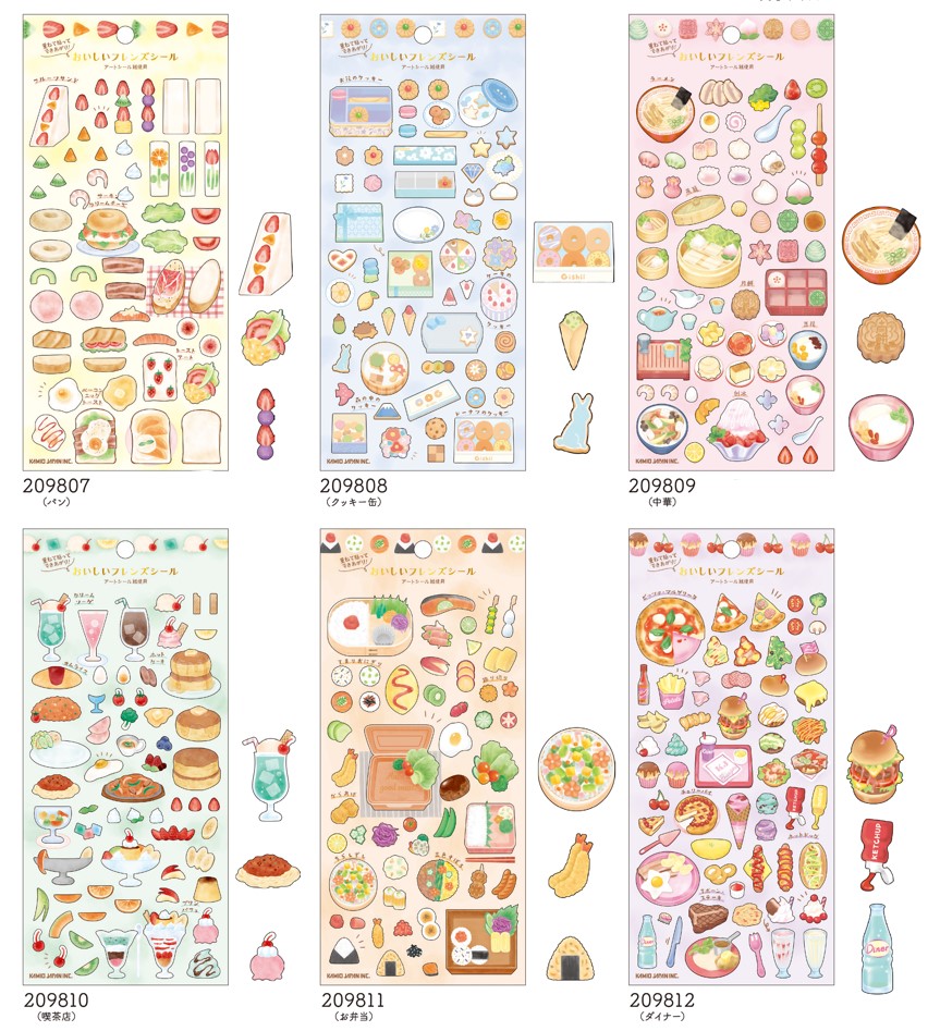 【シール おいしいフレンズシール ステッカー 全6柄セット kam_209807_209812set カミオジャパン kamiojapan  SmartZakka