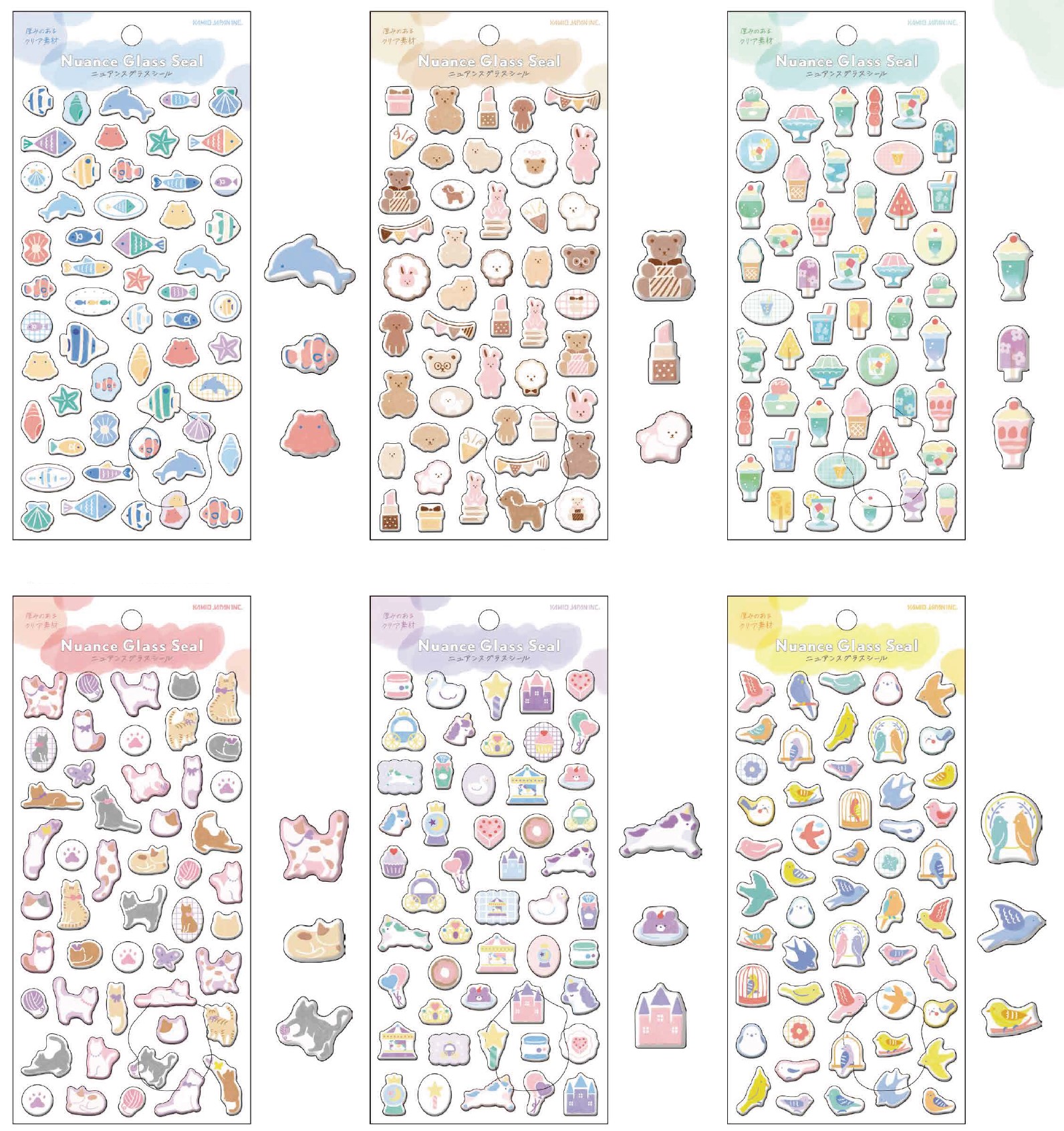 楽天市場】シールバインダー シール帳 カミオジャパン