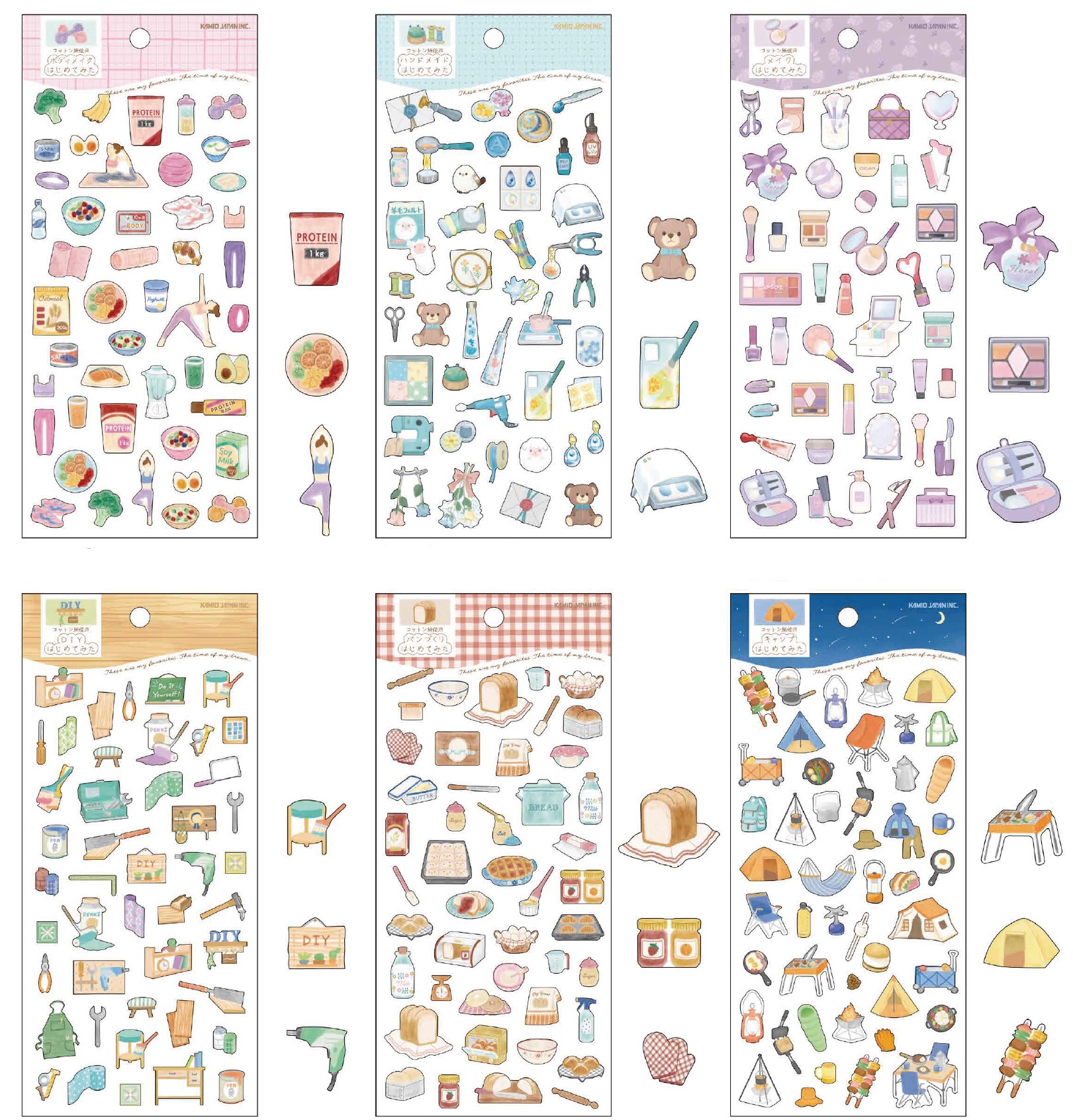 楽天市場】シールステッカー Mon Atelier Tracing seal 全6柄セット