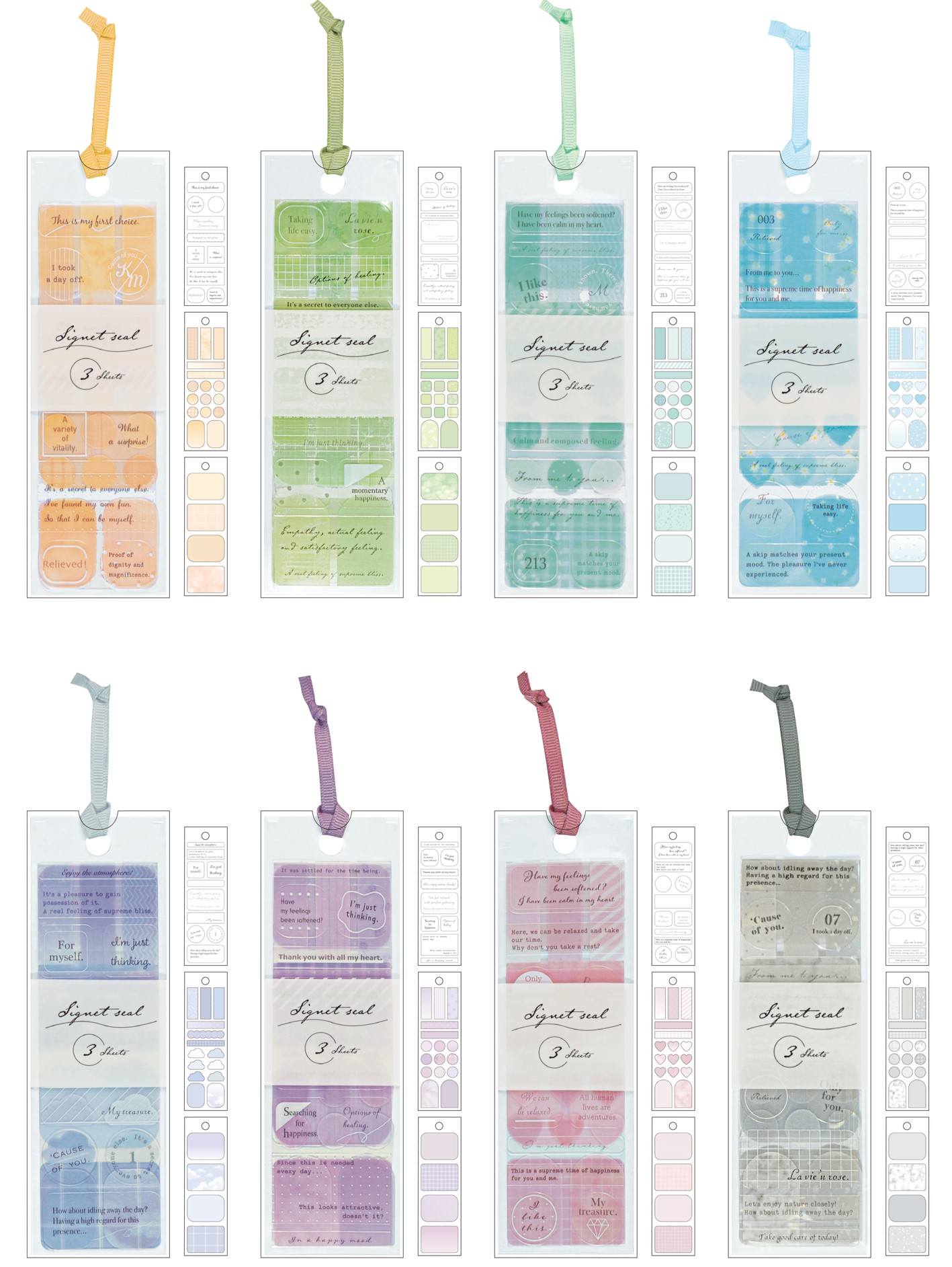 シールステッカー signet seal しおりシール kam_213803_213812 seal sticker カミオジャパン  kamiojapan シグネットシール SmartZakka