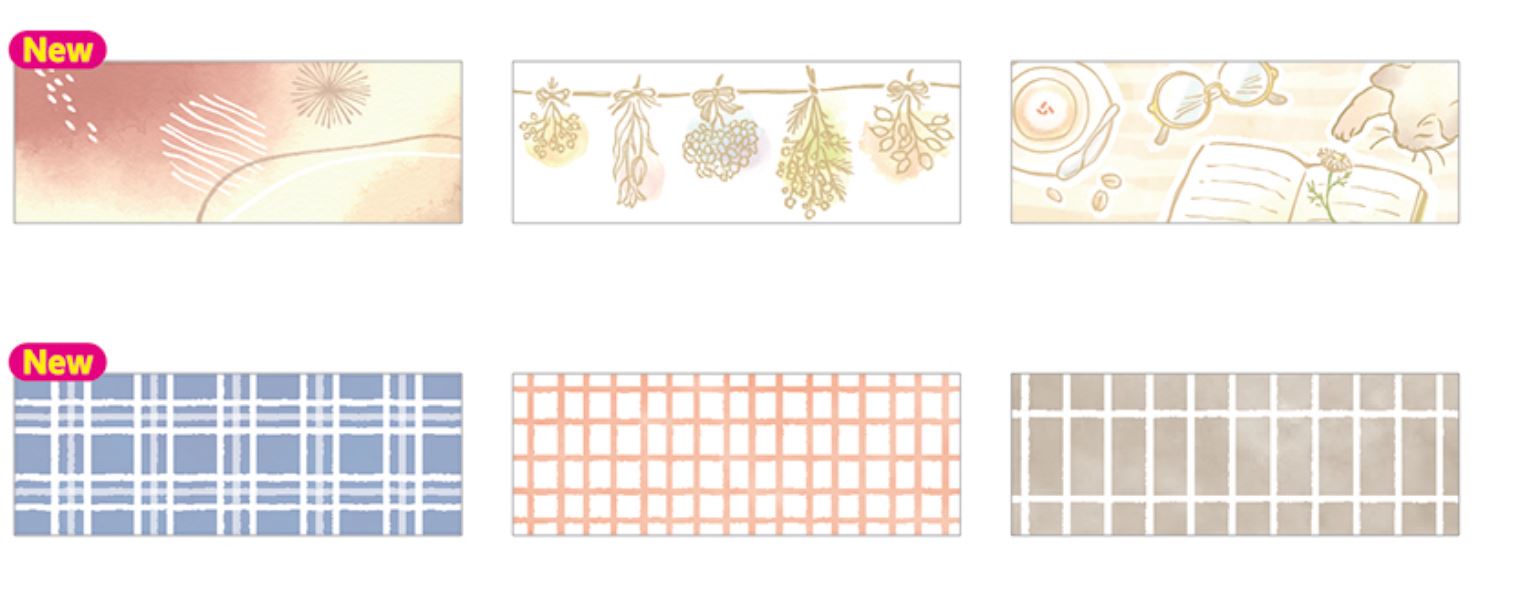 マスキングテープ saien ギフトシリーズ 15mm 15mm×10m 3柄セット kis_ur-2025_ur-2026  SmartZakka