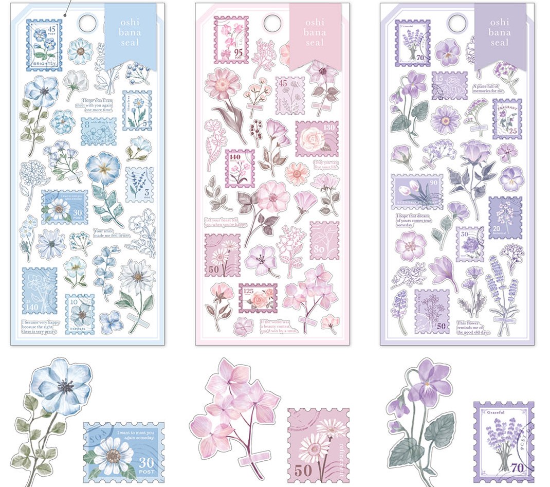 楽天市場】シール ボタニカルカラーズ シートシール ボタニカル