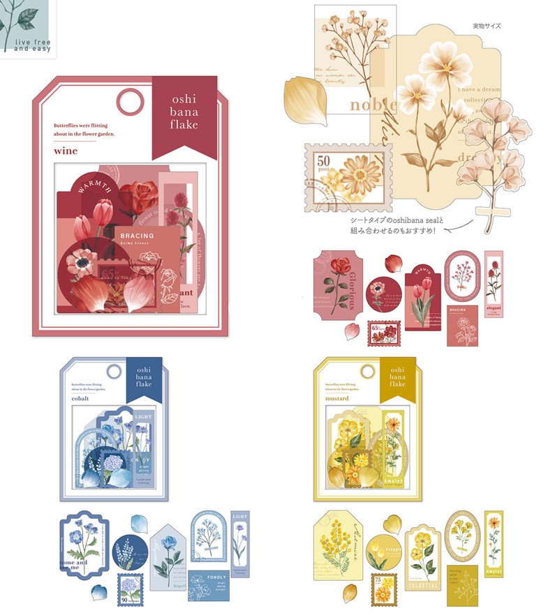 楽天市場】フレークシール チルティシール qli_71080_71085 chiltty