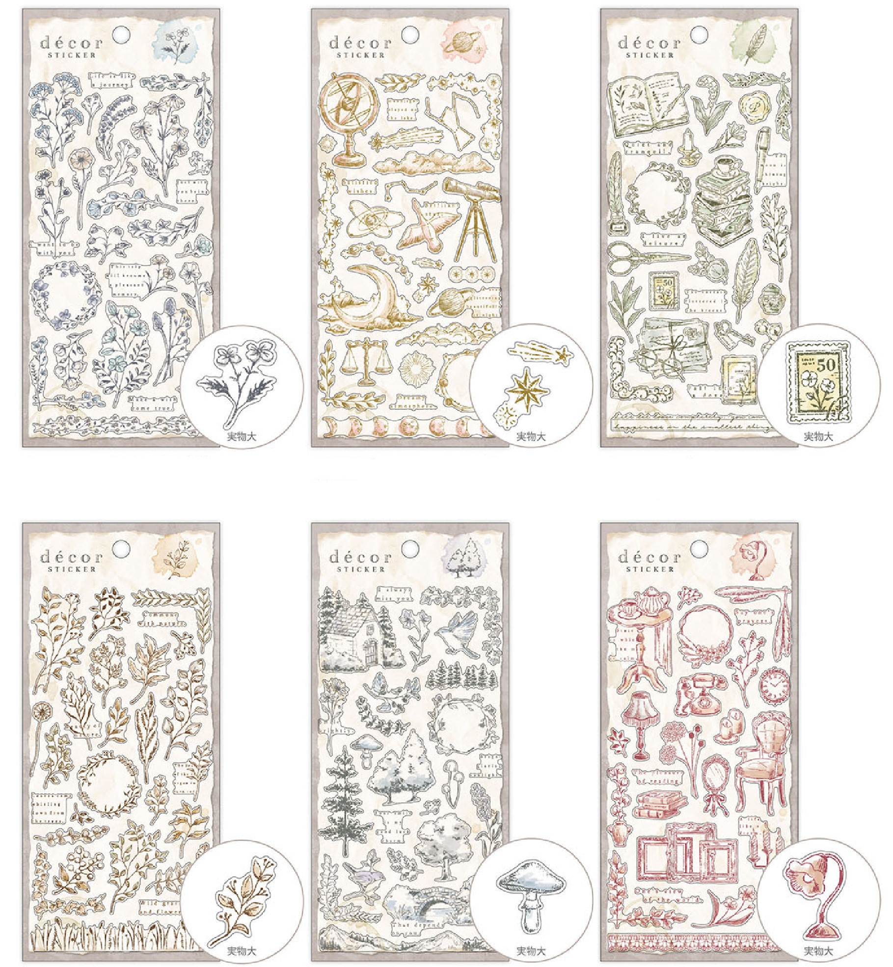Lilly♡オリジナルシール25㎜✖️12個 楽天市場】シールステッカー リリーステッカー シートシール