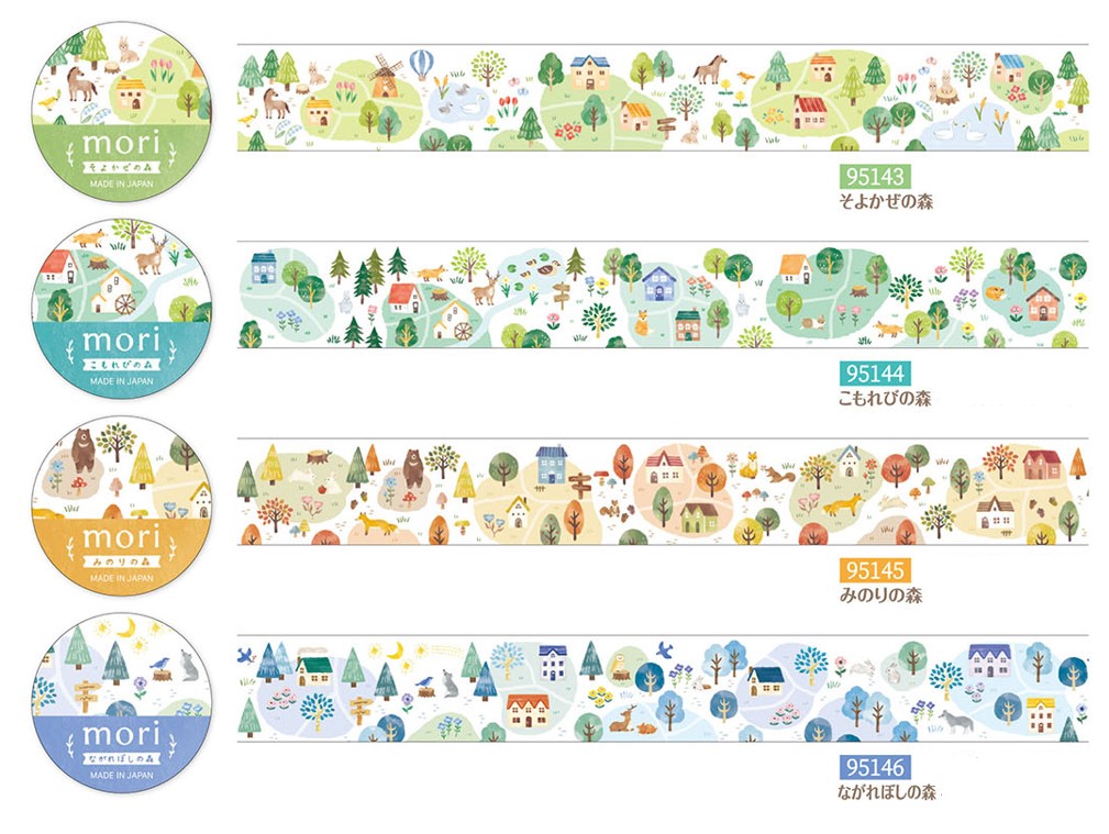 楽天市場】MANET マネット マスキングテープシリーズ 15mm x 10m