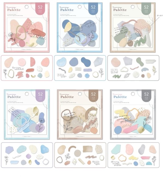 楽天市場】シールステッカー フェイバリット チューズシール 全6