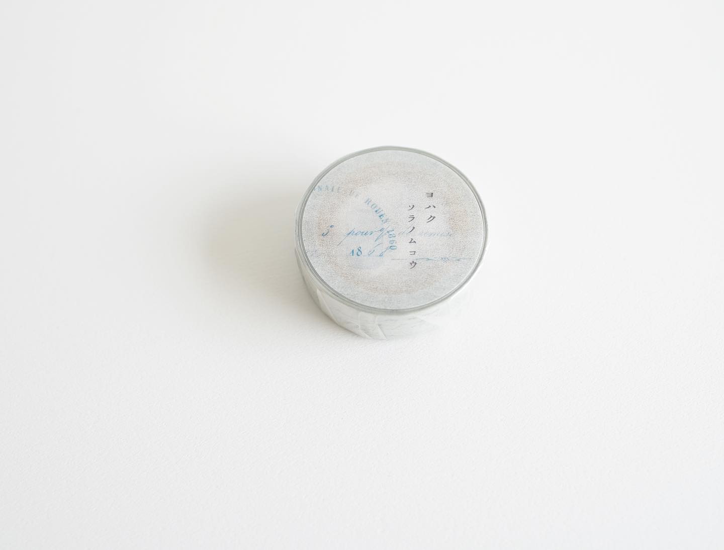 CHECK＆STRIPE　ヨハク　マスキングテープ　１２コセット 楽天市場】ヨハク マスキングテープ 15mm YC-012 CHECK&STRIPE