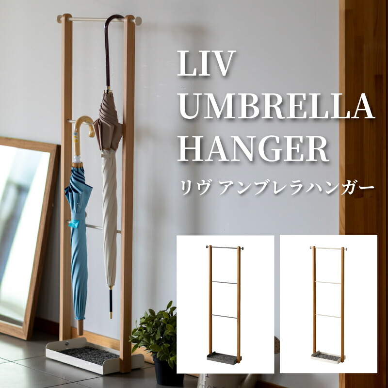 26年6月4日～百貨店SALE