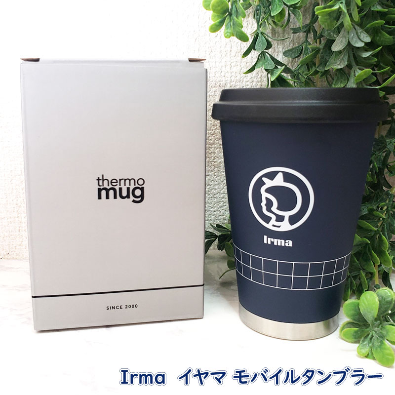 Irma イヤマ モバイルタンブラー タンブラー 300ml ステンレス 保温 保冷 蓋付き 持ち運び おしゃれ かわいい Thermo Mug サーモマグ ビール ビアグラス コップ グラス コーヒー 保温保冷 プレゼント 保冷ボトル 保温ボトル Agam Tavniyot Co Il