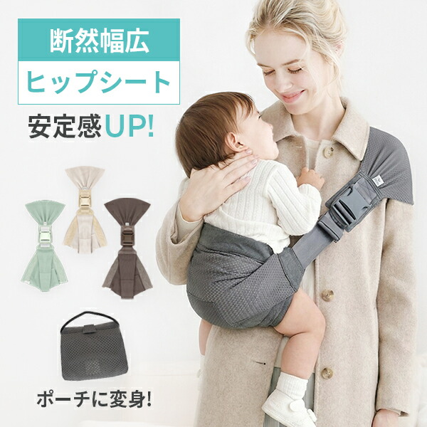 楽天市場】LUCKY 1934 ラッキー1934 EASY SLING SLIM TYPE イージー