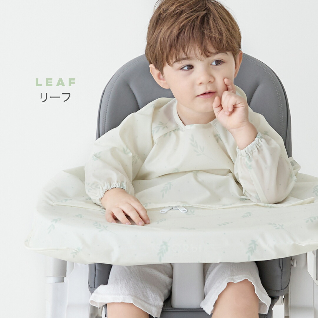 お食事エプロン 長袖 お食事エプロン 赤ちゃん 一体型 お食事エプロン長袖 防水 袖なし ノースリーブ スモルビ テーブル一体型お食事エプロン 吸盤 お食事エプロン お食い初め エプロン コンパクト ベビーエプロン 離乳食