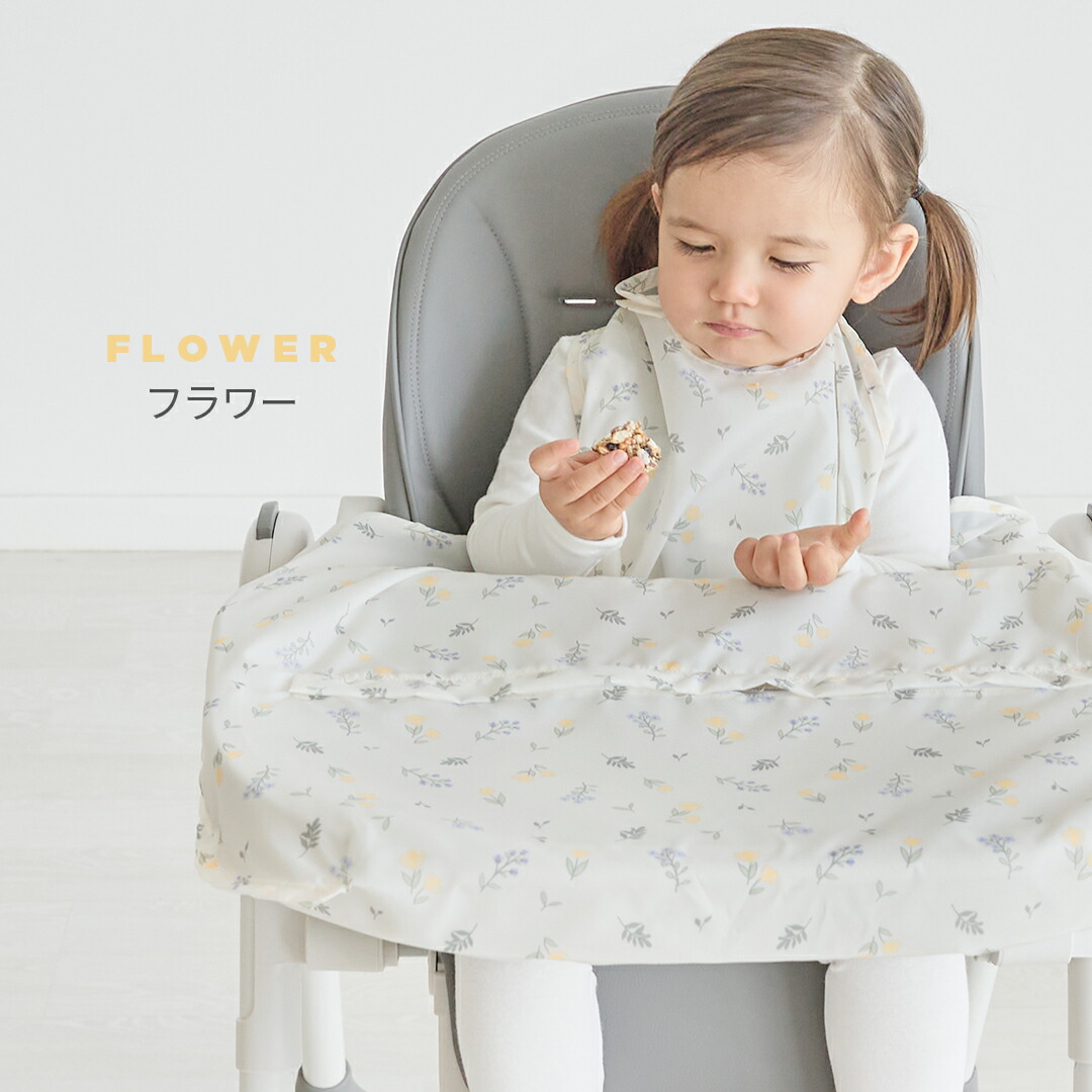 お食事エプロン 長袖 お食事エプロン 赤ちゃん 一体型 お食事エプロン長袖 防水 袖なし ノースリーブ スモルビ テーブル一体型お食事エプロン 吸盤 お食事エプロン お食い初め エプロン コンパクト ベビーエプロン 離乳食