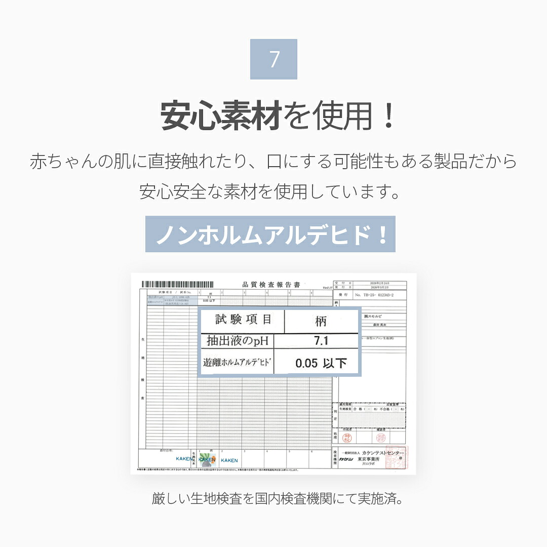 お食事エプロン 長袖 お食事エプロン 赤ちゃん 一体型 お食事エプロン長袖 防水 袖なし ノースリーブ スモルビ テーブル一体型お食事エプロン 吸盤 お食事エプロン お食い初め エプロン コンパクト ベビーエプロン 離乳食