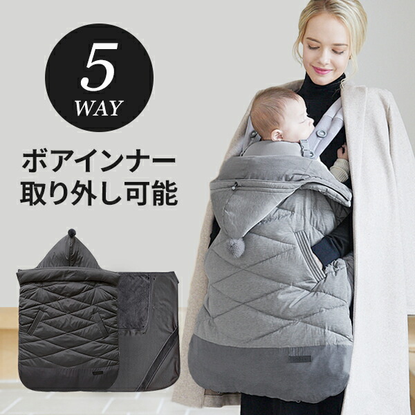 楽天市場】抱っこ紐 ケープ 夏 秋 春 抱っこ紐 ケープ uvカット