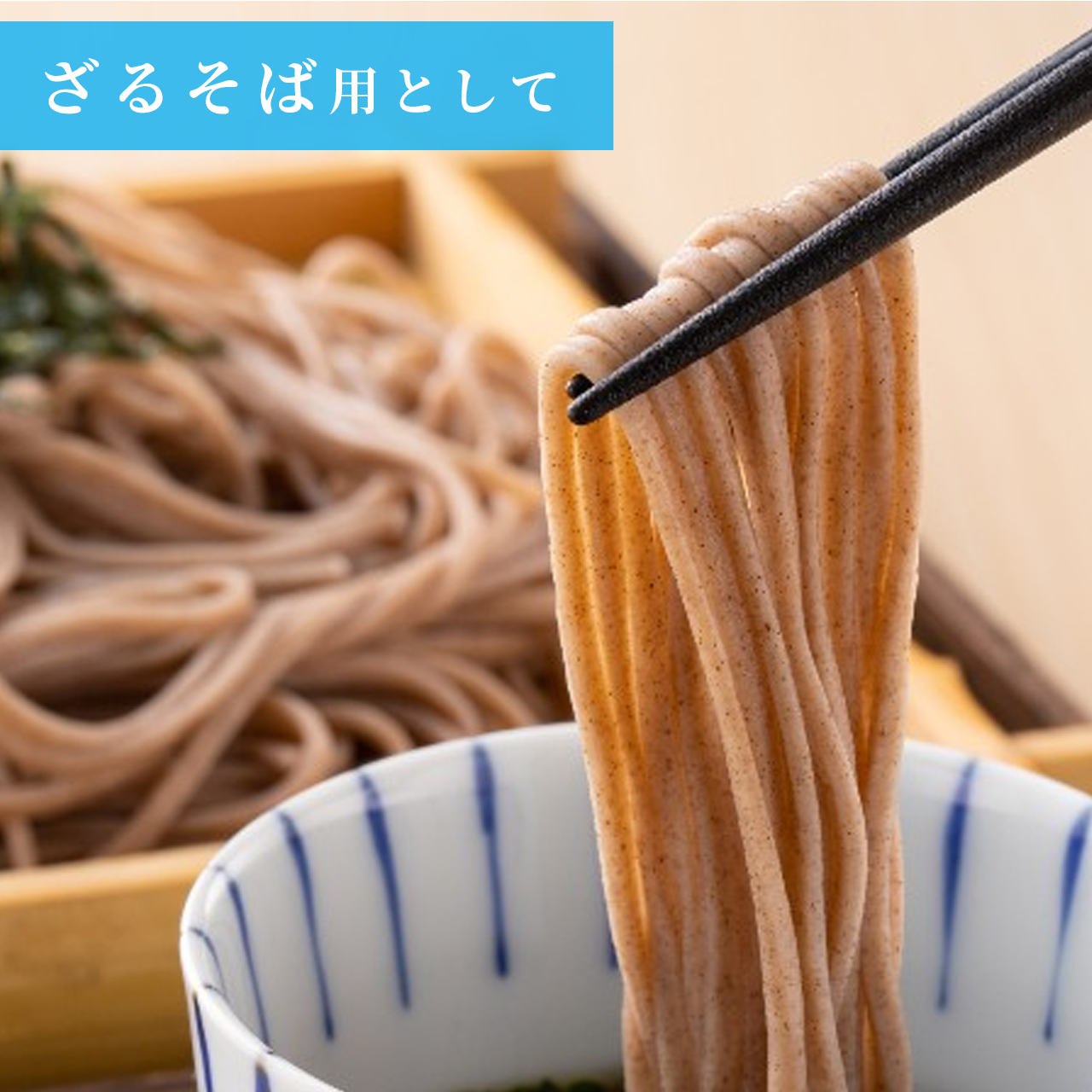 楽天市場 送料無料 ａｒｋのめんつゆ X 5袋 オリジナル めんつゆ 麺つゆ そばつゆ 美味しい 甘い 用途 かけうどん かけそば ぶっかけうどん ざるそざ ざるうどん 麺工房ark Kobo Ark