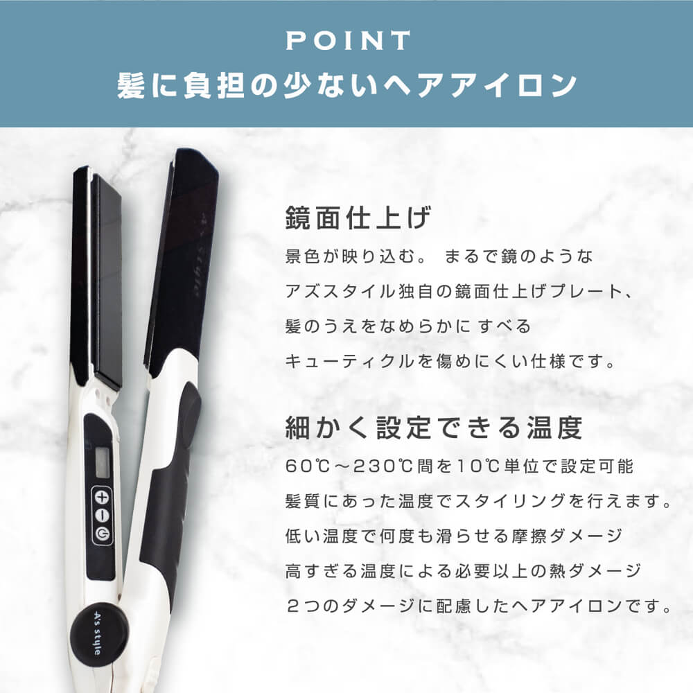 商品説明