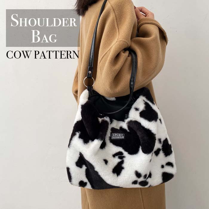 楽天市場】ショルダーバッグ ふわふわ もこもこ 牛柄 ダルメシアン