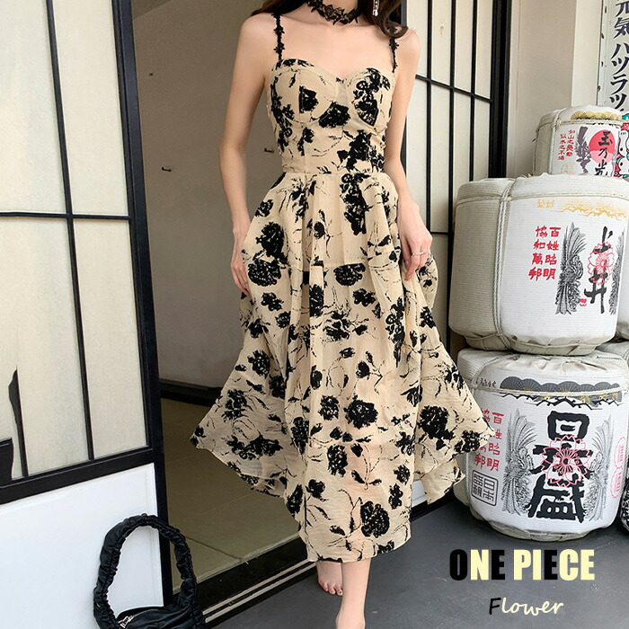 楽天市場】ワンピース ドレス キャミワンピ ロング シースルー