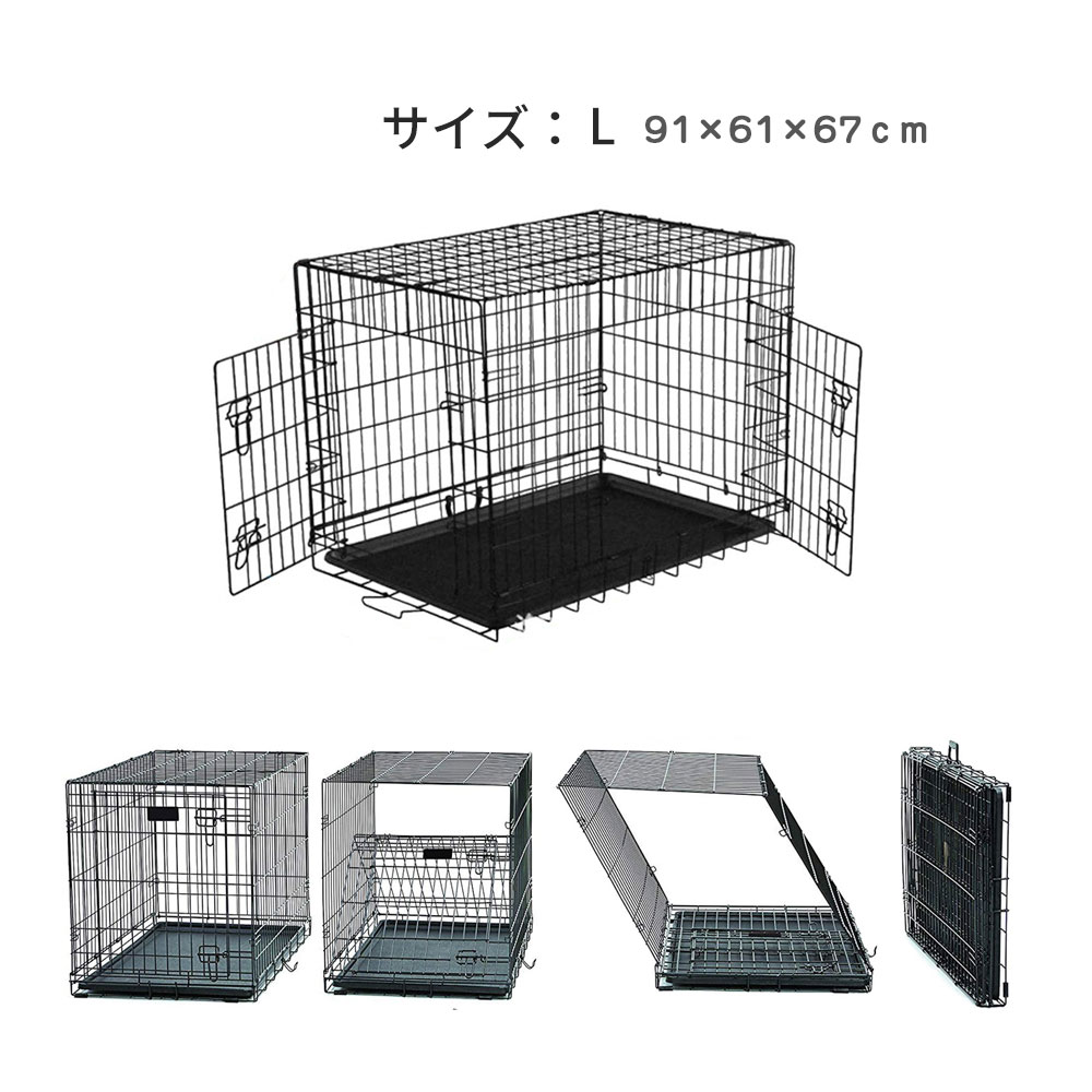 楽天市場 送料無料 ペットケージ 折りたたみ 犬用 ペット ケージ 小屋 サークル 猫 キャットケージ 組立簡単 室内 犬小屋 室内用 屋内用 Xlサイズ 小型犬 中型犬 大型犬 Lea Shop楽天市場店