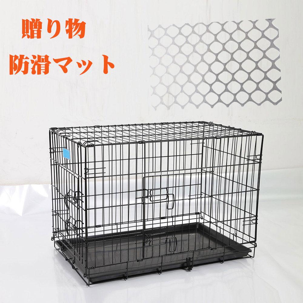 ケージ 防滑マット付き 折りたたみ 大型犬 ペットケージ ペット ペットゲージ 中型犬 犬小屋 送料無料 室内用 兼用 室内 サークル 小型犬 キャット ケージ 小屋 屋内 屋内用 リッチェル おしゃれ スチール 折りたたみ式 木製 Xl 大型犬用 サークルケージ ネコ ブラック