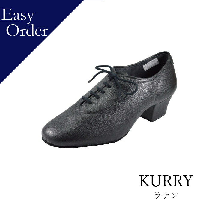 イージーオーダー【KURRYラテン語～KURRY LATIN～】クーリーラテン語／４．５糎踵／出どころ４色から選べる／メンズラテンアメリカンシューズ／シューファクトリー・ブンゾー（栗林製靴店）