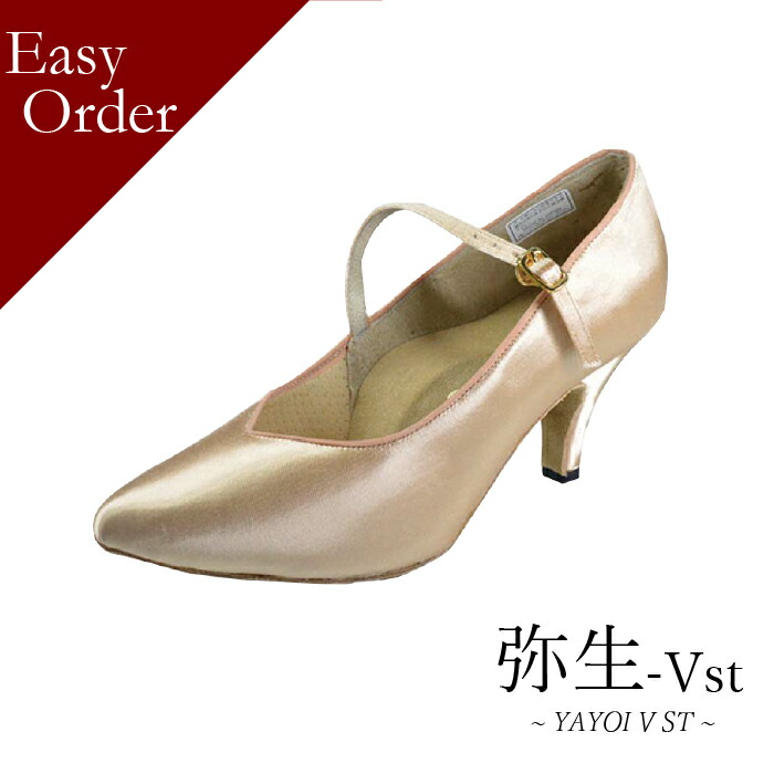 楽隊屋商品 楽天市場】【弥生～YAYOI～】やよい／7cmヒール／レディース