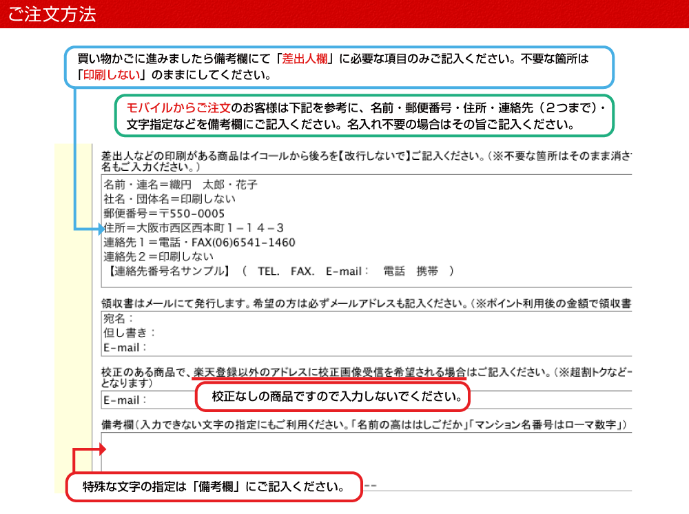 楽天市場 年賀状印刷 52枚 割トク フォト 年賀状 年賀状 印刷 年賀状21 丑年 お年玉付き官製年賀はがき代込 おしごと工房