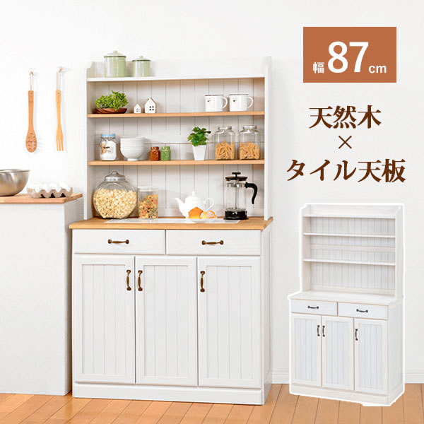 全国組立設置無料 楽天市場 キッチンカウンター 収納 アンティーク調 幅87 奥行38 高さ155cm ホワイトウォッシュ キッチンキャビネット キッチン収納 食器棚 キッチンボード キッチンラック 台所収納 おしゃれ Mud 6533ws オフィスチェアー専門館 偉大な