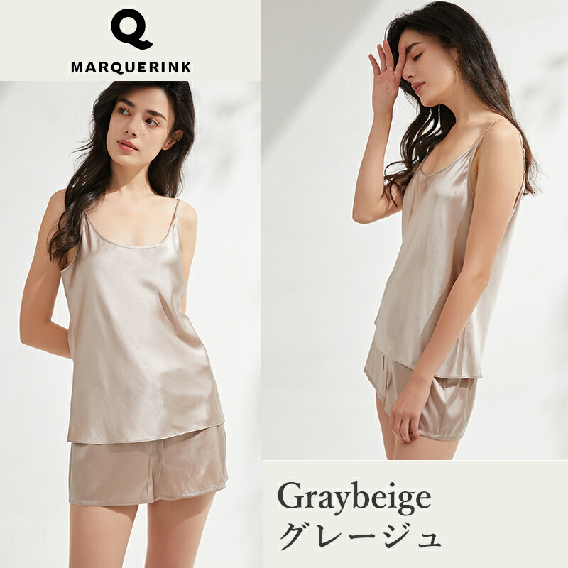 Marquerink 予約販売 シルク キャミソール ハーフパンツ 2点セット シルクキャミソールセット シルク パジャマ セット レディース かわいい シルク 高級 ブランド セクシー 大きいサイズ 洗える プレゼント 誕生日 母の日 妻 ルームウェア 春 夏 秋 冬 Christine Coppin Com