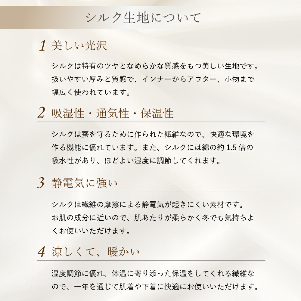 9 11 地所 01 59まで Off Marquerink 絹 ナイト爵衣裳 キャミドレス 2焦点揃い シルクワンピース シルク レディース 幼気 精良 銘柄 婀娜 巨大号 セブン分ウィング 洗える 贈物 降誕日づけ 母の日 搏風 間お召しもの プランタン 朱夏 秋場 冬期 Oceanblueflorida Com
