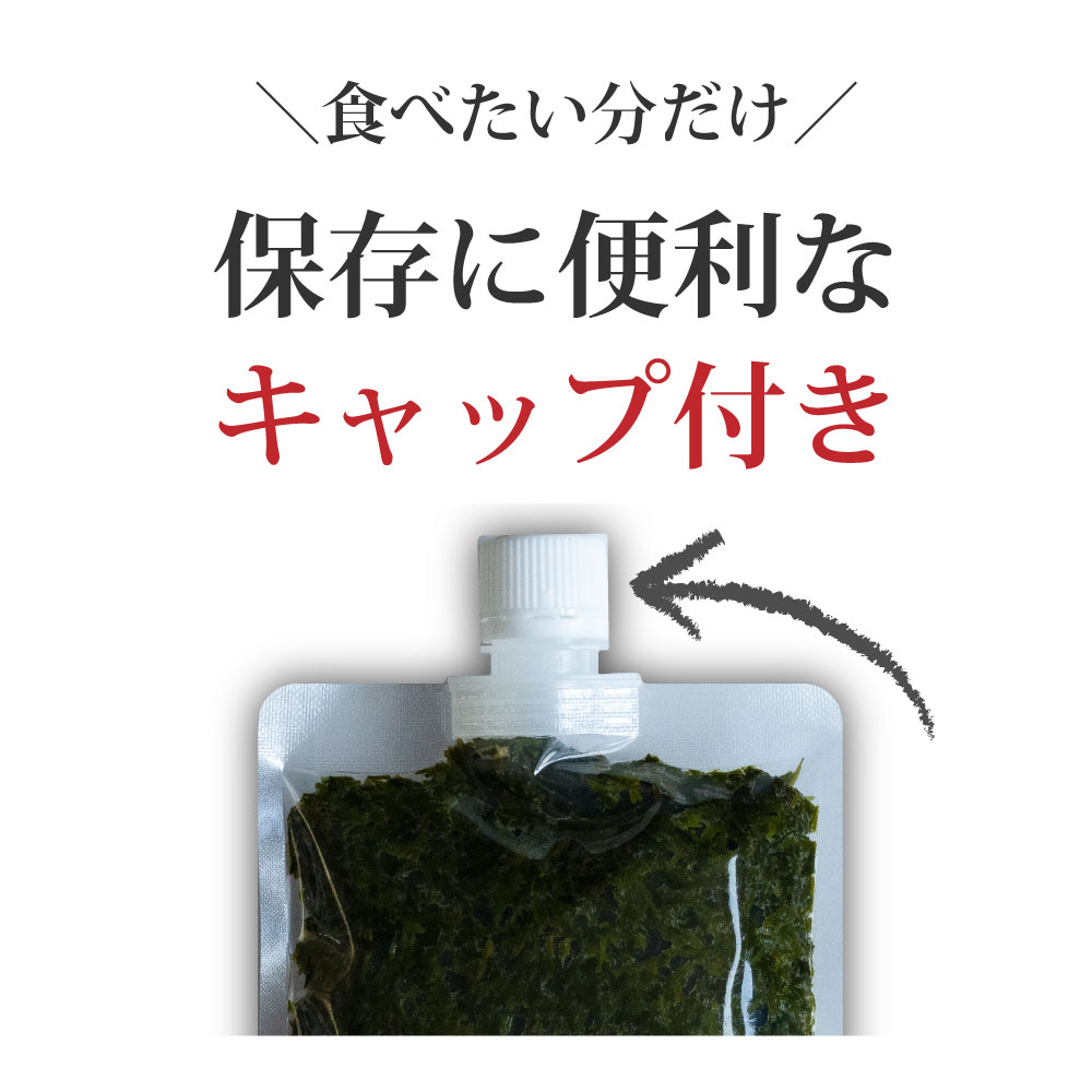 最大81％オフ！ 宮城県産 アカモク 1kg 200g×5P 送料無料 無添加 ぎばさ ギバサ あかもく ボイル済み 冷凍  turbonetce.com.br