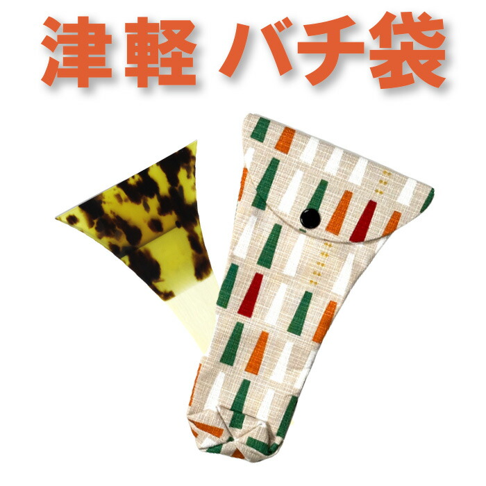 三味線 (穴あき)弦、笛、バチ、ケース付（楽天市場】 三味線