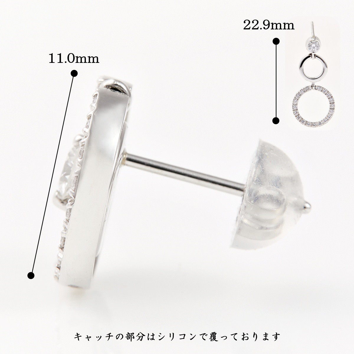 セール Gem 計0 15ctup 2 House 彩 計0 15ctup 2 2way ダイヤモンドを新たに持つなら 憧れのカナディアンダイヤモンド 極上の透明感 煌めき テリ Off ピアス カナディアンダイヤモンド ピアス 2way Pt950