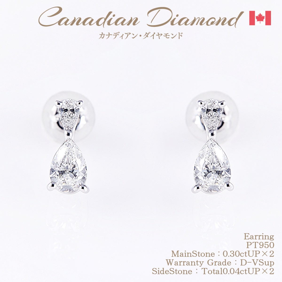 楽天市場】☆11/26 カシケイ ブラウンダイヤモンド ネイキッド