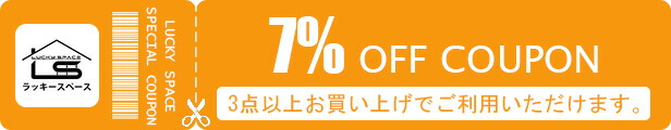 楽天市場】【楽天１位!!冷間圧延鋼/50インチまで対応/VESA規格】テレビ