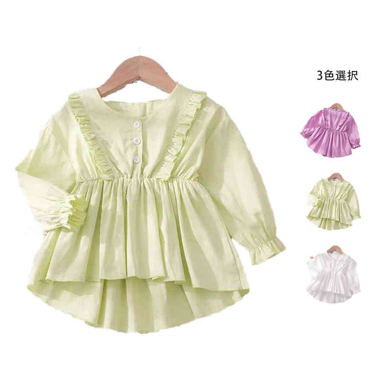 キッズ ロングブラウス 春秋 プリーツブラウス 長袖 ロングシャツ シャツブラウス フリルブラウス プリーツブラウス フレアブラウス 送料無料 シンプル カジュアル おしゃれ 子供服 トップス 普段着 女の子