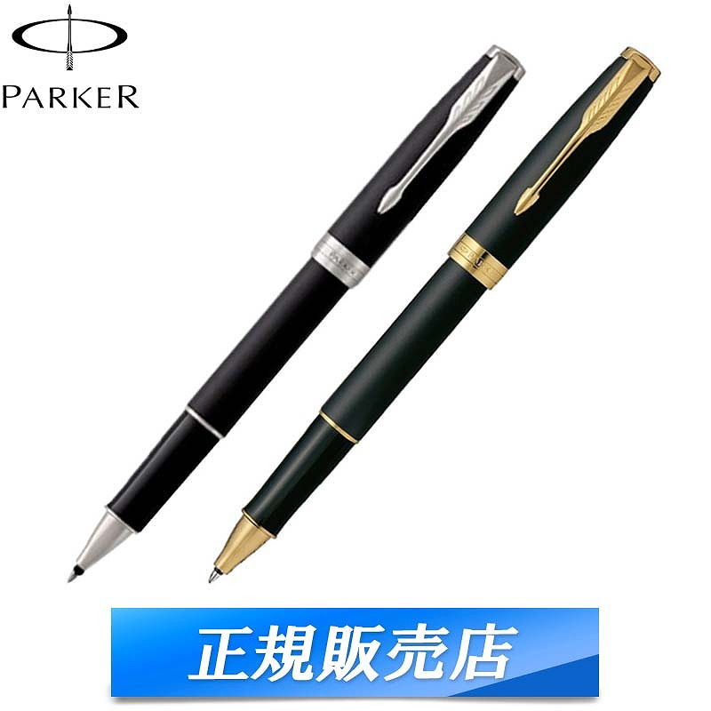 値引 楽天市場 国内代理店正規商品 パーカー Parker ソネット Sonnet ローラーボール 水性 ボールペン 筆記用具 マッドブラックgt マッドブラックct ブランド雑貨サザンクロス Rakuten Www Fomy Sa