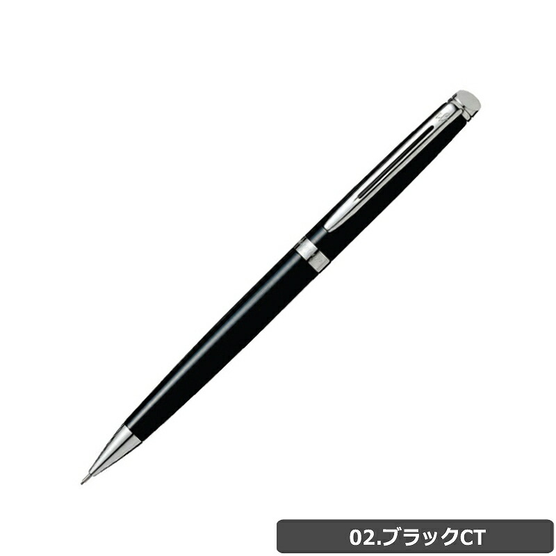 内祝い 国内代理店正規商品 ウォーターマン Waterman メトロポリタン Metropolitan エッセンシャル シャープペンシル 筆記用具 筆記具 ブラックgt ブラックct ホワイトct 替え芯 0 5ｍｍ 代引不可 Biblioteca Coe Org Ec