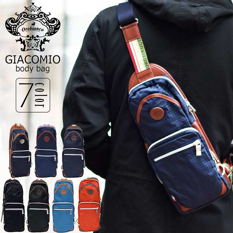 品質満点 ショルダーバッグ ボディバッグ Orobianco オロビアンコ 国内代理店正規商品 ナイロン 送料無料 千鳥柄 オレンジ ブラック ネイビー ジャコミオ Giacomio メンズ バッグ レザー Sku1811orogi2 Rashiastrologer Com
