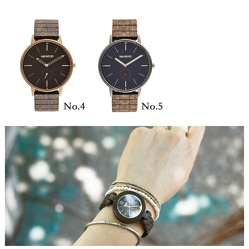 安い購入 国内代理店正規商品 ウィーウッド Wewood 木製 腕時計 メンズ レディース 時計 Albacore かわいい ブランド 環境保護 エコ 天然木 木の腕時計 在庫限り Nsmakedonaca Org Rs