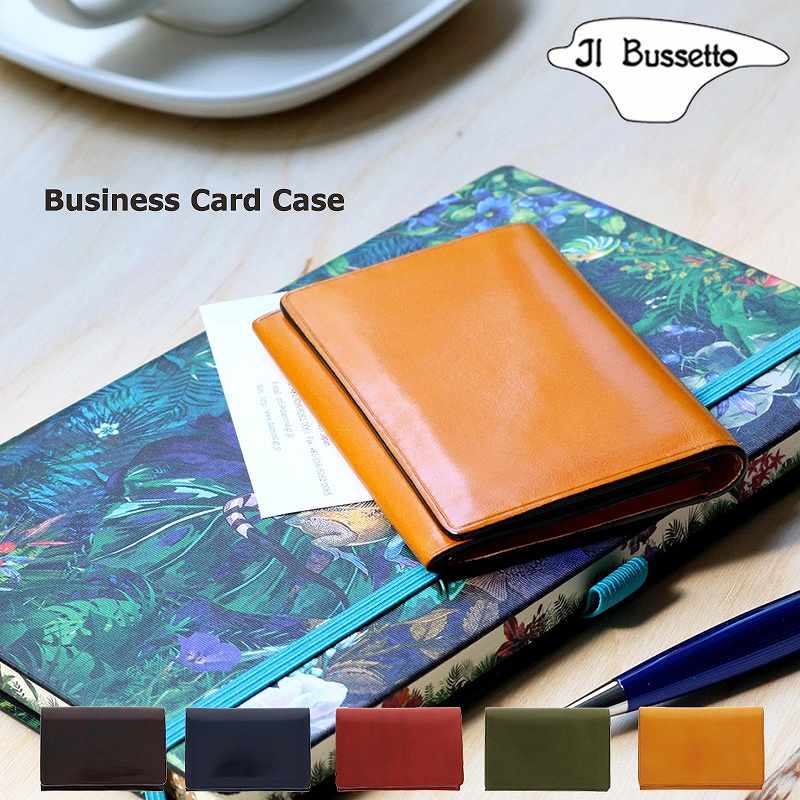 楽天市場 楽天市場 国内代理店正規商品 イルブセット イル ブセット Il Bussetto 名刺入れ スリム 名刺ケース 牛革 レザー 本革 メンズ レディース おしゃれ かわいい ブランド プレゼント ギフト 男性 女性 革小物 おすすめ ブランド雑貨サザンクロス 半額品
