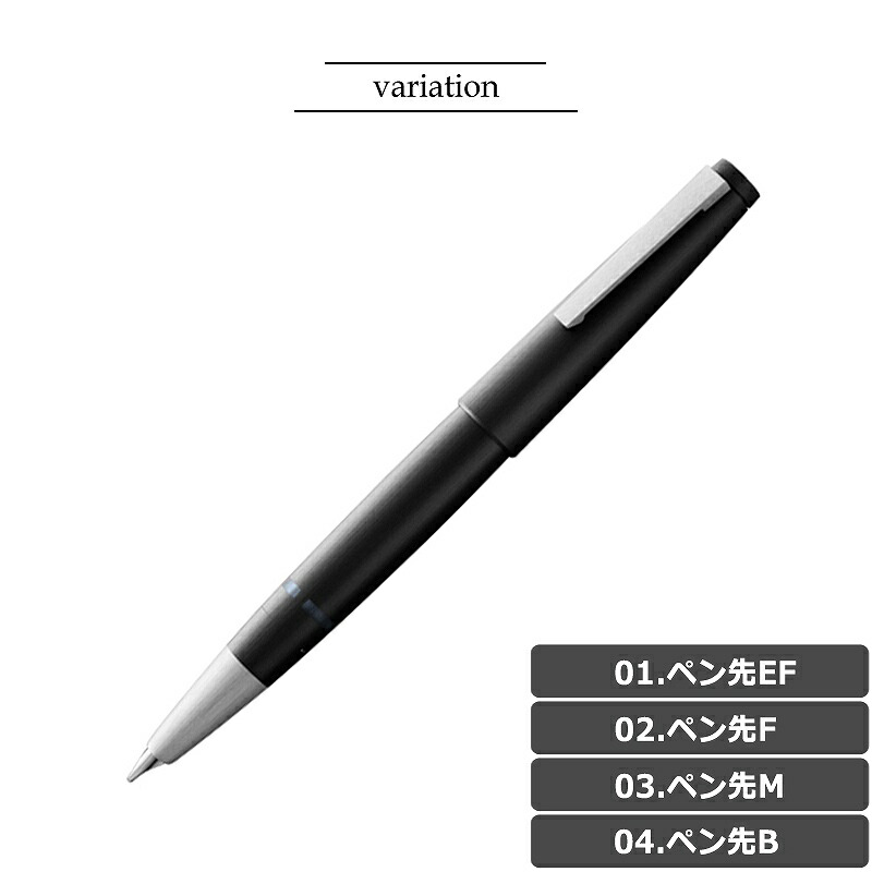 100 本物保証 国内代理店正規商品 1年保証 名入れ無料 ラミー Lamy 00 万年筆 筆記具 筆記用具 吸引式 14金 プラチナ ブラック 代引き手数料無料 Www Toyotires Ca