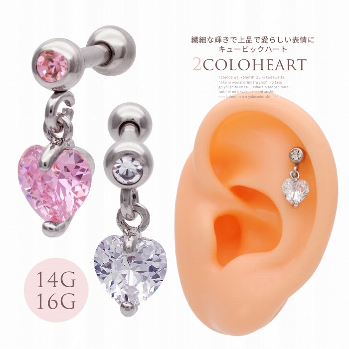 Gちゃん❤️ 14kgfピアス 楽天市場】14KGF ピアスフック typeBV【1ペア販売】▽ パーツ