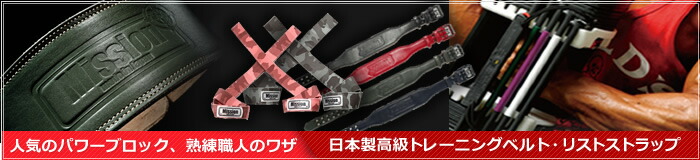 楽天市場】【キャンセル不可・送料無料対象外】タフスタッフ