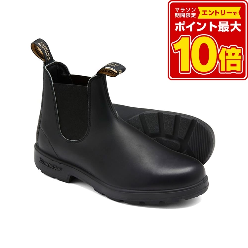 【19日20時からエントリーでP10倍＆最大7500円オフCP】 ブランドストーン Blundstone オリジナルズ ORIGINALS ブラック メンズ レディース ショートブーツ サイドゴアブーツ 冬 防寒 シューズ 靴 BS510089 89｜スポーツアオモリ