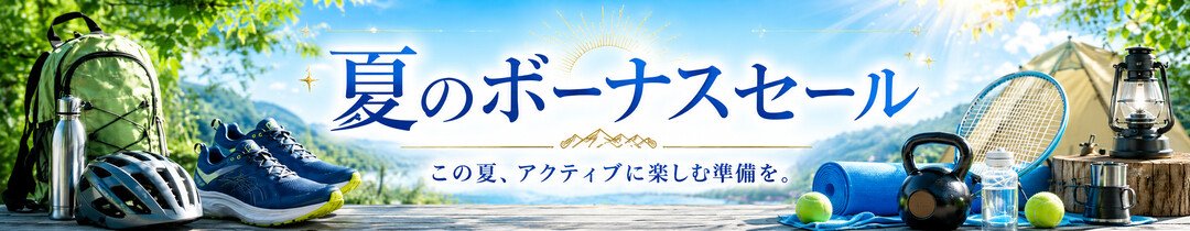 【最終値下げ】⭐︎早い者勝ち⭐︎ TYR レース用水着24 SS〜Sサイズ相当 TYR公式｜スイムウェア・競泳用品・トレーニングギア