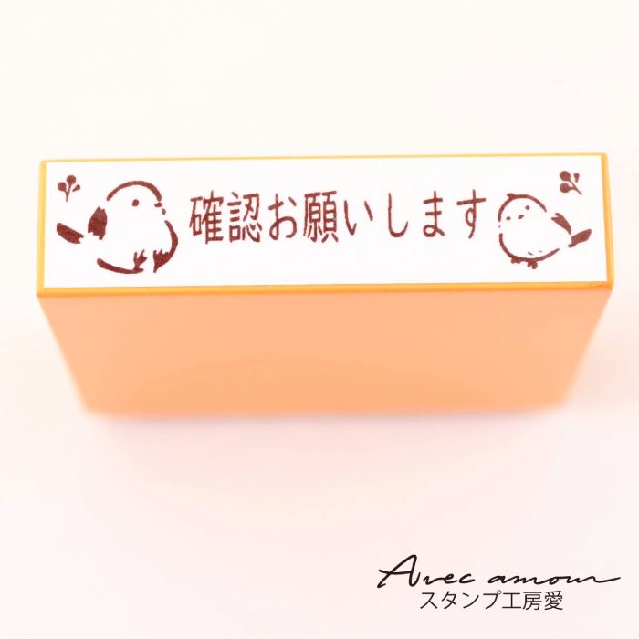 楽天市場】【ポチャッコ（ご確認お願いします）】サンリオ