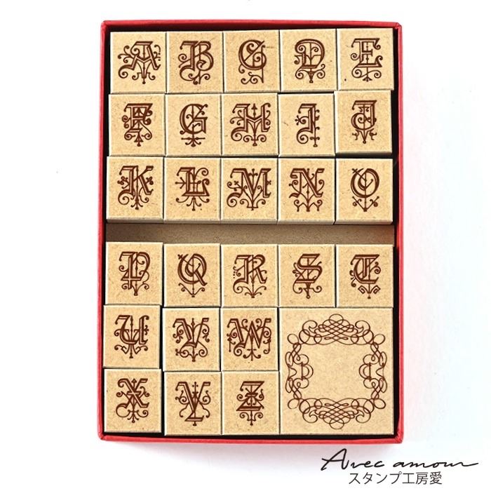 楽天市場】-アルファベットスタンプセット-【浸透印 アルファベット